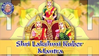sri lakshmi kubera mantra with lyrics mantra for wealth u0026 prosperity 