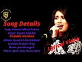 Hamari Adhuri Kahani lyrics || Female Version || Sreyan Ghoshal