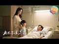 Download Lagu 【Multi | FULL】Don’t Say Goodbye Three Times | Li Zifeng