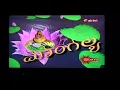 Download Lagu ಮಾಂಗಲ್ಯ, Mangalya Kannada old serial title song
