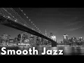 Download Lagu Feeling You ✨ Smooth Jazz \u0026 Night Vibes ✨ Silk Lounge Sessions Vol.31