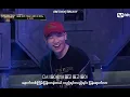 BE'O/MUDD THE STUDENT/ANANDELIGHT/UNOFFICIALBOYY/GEEGOOIN - BREATH(쉬어) Feat (MINO) Myanmar Sub
