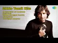 Download Lagu 2000s Tamil Hits: Devotional \u0026 Romantic | K. Prabhakar Songs | On Enra KuralAlli Kodukkum | E...
