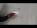 Calcium Nitrate - Chemical formula