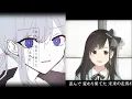 Amane Kanata (天音かなた) & Hanabasami Kyo (花鋏キョウ) - Additional Memory (アディショナルメモリー) [Split Tracks]