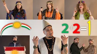                               شريفو دندنها