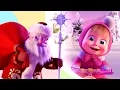 Download Lagu 💥NEW SONG🎵 TaDaBoom English 🎉🔔 Jingle Bells 🔔🎉 Masha and the Bear songs 🎵Songs for kids