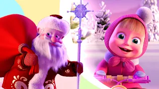 Download 💥NEW SONG🎵 TaDaBoom English 🎉🔔 Jingle Bells 🔔🎉 Masha and the Bear songs 🎵Songs for kids MP3