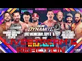 Download Lagu Hangman, Omega, \u0026 Jet speed vs Fletcher, Alexander, and Young Bucks!!! AEW DYNAMITE LIVE STREAM
