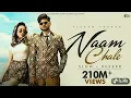 Naam Chale (Official song) Vikram Sarkar | New Haryanvi Songs Haryanavi 2026 | Latest Haryanvi song 