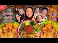 Lagu โบว์กินยั่ว EP.31 น้ำพริกปลาร้าปลาสลิด ผัดหมี่ซั่ว!! I Bow Kanyarat