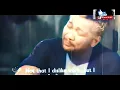 NOSTALGIA FILM - P.RAMLEE.NUJUM PAK BELALANG VERSI WARNA || INDOMED NEW