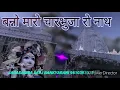 Download Lagu !!!NEW 2019 LIVE PROGRAM MIX !!!बन्नो मारो चारभुजा रो नाथ !!!मिक्सीग मुकेश भट्वेर!!!