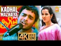 Download Lagu Kadhal Mazhaiye | 4K Video Song | காதல் மழையே | Jay Jay | Madhavan | Amogha | Bharathwaj | Ayngaran