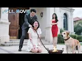 Download Lagu He married her in pretense and treated her like a dog. Reborn, she fought back hard; he regretted it