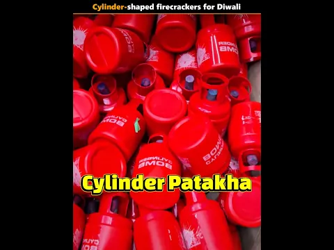 Diwali के लिए Cylinder Patakha #diwali #cylinder #viralvideos
