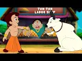Chhota Bheem - Bheem ka Laddoo Partner | Cartoons for Kids | Funny Kids Videos