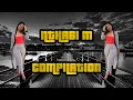 NTHABI M COMPILATION