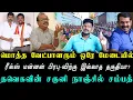 Lagu நாஞ்சில் சம்பத்திற்கு முக்கிய பொறுப்பு? காரைக்குடி பிரபலம் பிரபுவிற்கு இல்லாத தகுதியா? ஐயகோ..