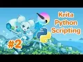 Krita Python Scripting Tutorial - Python Plugins