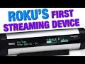 Retro Streamer Roku Soundbridge