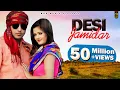 Download Lagu Desi Jamidar # Anjali Raghav \u0026 Prince Kumar # Jiwanpurwala# Mor Music Video # New Song 2016