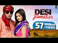 Download Lagu Desi Jamidar # Anjali Raghav \u0026 Prince Kumar # Jiwanpurwala# Mor Music Video # New Song 2016