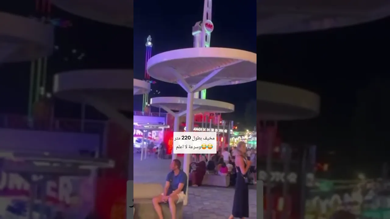 ١٢ سبتمبر ٢٠٢٦