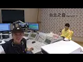 【Hit Fm facebook直播】魏嘉瑩(2019/11/14)