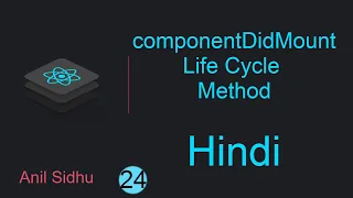 React tutorial in Hindi componentDidMount life cycle method in ReactJs