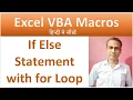 Excel VBA - If Else using For Loop If Statement in Excel VBA
