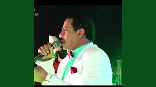 علمته الحب على ايديه دندنها