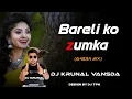 Download Lagu Bareli Ko Zumka 2021 New trending Garba - Dj Krunal Vansda \u0026 Dj A5 Alpesh