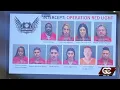 10 in custody after multi-agency operation busts brothels in Lee County