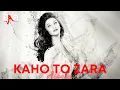 Download Lagu Kaho To Zara VIDEO | Albela | Govinda | Aishwarya Rai | Bollywood Remix