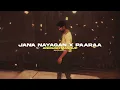 Oru Pere Varalaaru X Paaraa | @AnirudhOfficial | Tamil Mashup | Remix by KXNY
