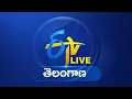 Lagu ETV Telangana LIVE