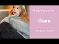 Download Lagu Yeji (ITZY) - Gone by Rose (Ai cover)