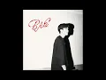 JAEHA (재하) - SUMMER [BAE]