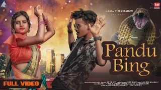  viral pandu bing new ho munda video 2025 sandeep u0026 hasina gagrai star creation