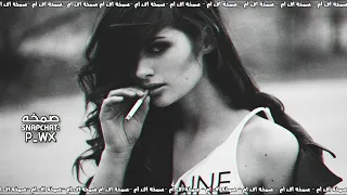 اغاني ليبيه طرب   مالك وماله تنشدي عن حاله دندنها