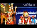 Download Lagu Yakshagana - AMBA SHAPATHA - karunanidhi avadharisu ..