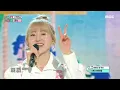 [HOT] Kyoung Seo(경서) - CHECKLIST(고백연습) | Show! MusicCore | MBC221217방송