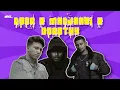 NOOR X MANJAABI X DOROTHY🔥 (Illegal Mashup) | MHR FEJO AYARKAY Mbl | Nitrixx 