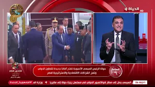 اتفاقيات مصر وكوريا الجنوبية تفتح آفاقا للتعاون في الطاقة النظيفة والتكنولوجيا والصناعات البحرية