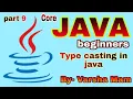 type casting in java in hindi java tutorial for beginners