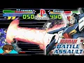 GUNDAM: BATTLE ASSAULT | ZZ GUNDAM HARD MODE!! | Playstation gameplay