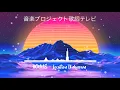 HONNE - Location Unknown | (Feat . Beka) (Brooklyn Session)