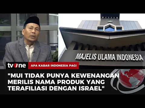 Jauhi Produk yang Terafiliasi Israel, Begini kata Wasekjen MUI