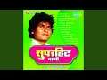 Download Lagu Hoshil Rajachi Rani